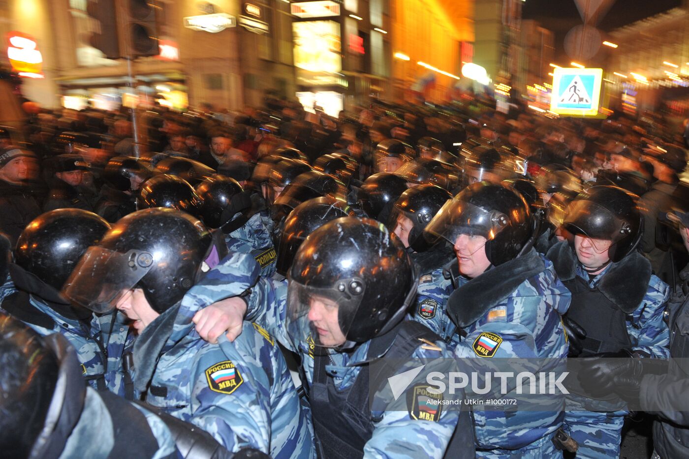 Protest rally at Moscow's Triumfalnaya Square