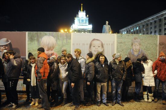 Situation at Triumfalnaya Square, Moscow