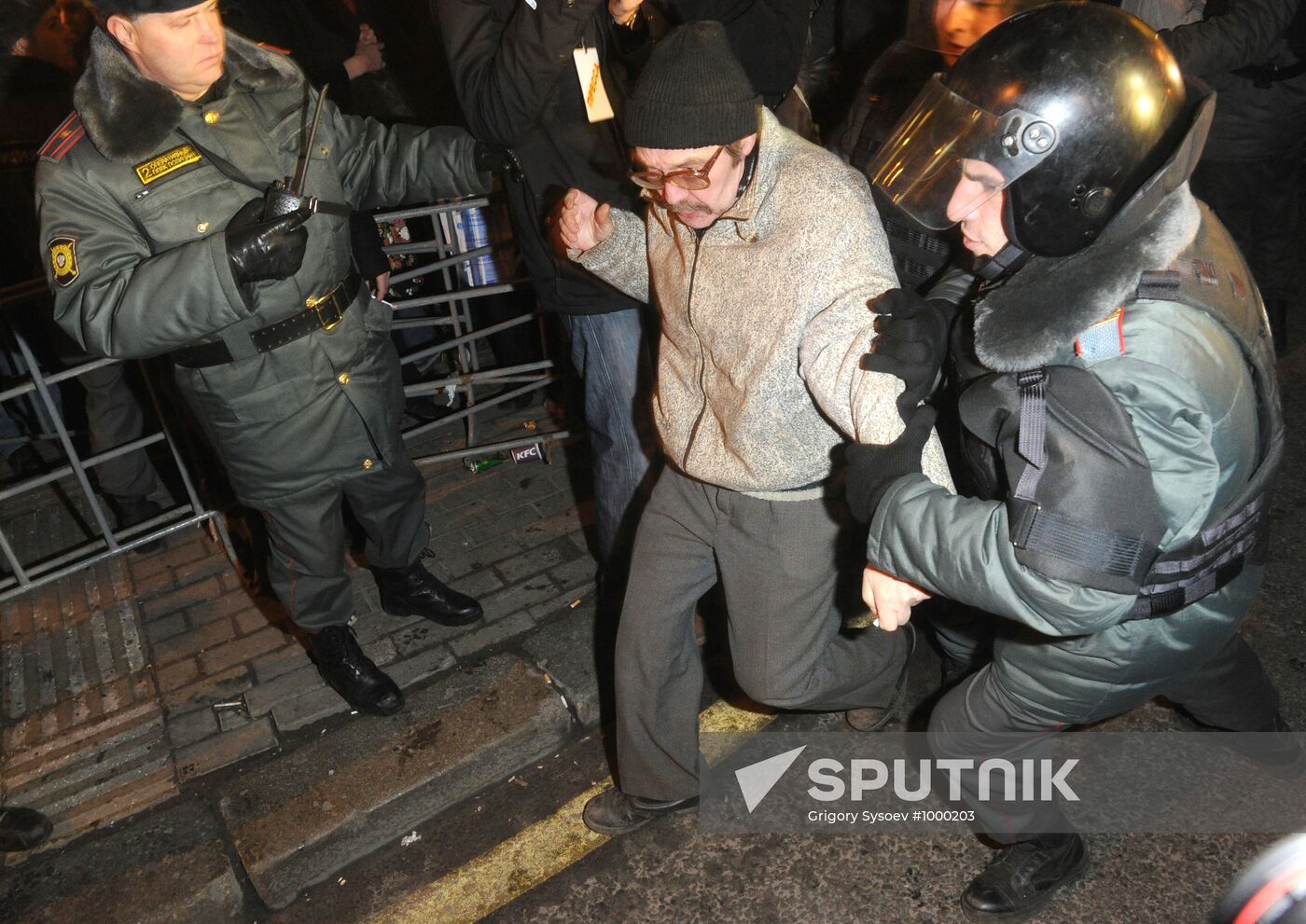Situation at Triumfalnaya Square, Moscow