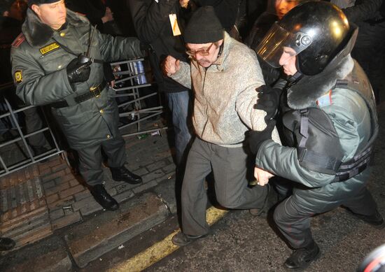 Situation at Triumfalnaya Square, Moscow