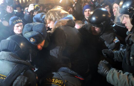 Situation at Triumfalnaya Square, Moscow