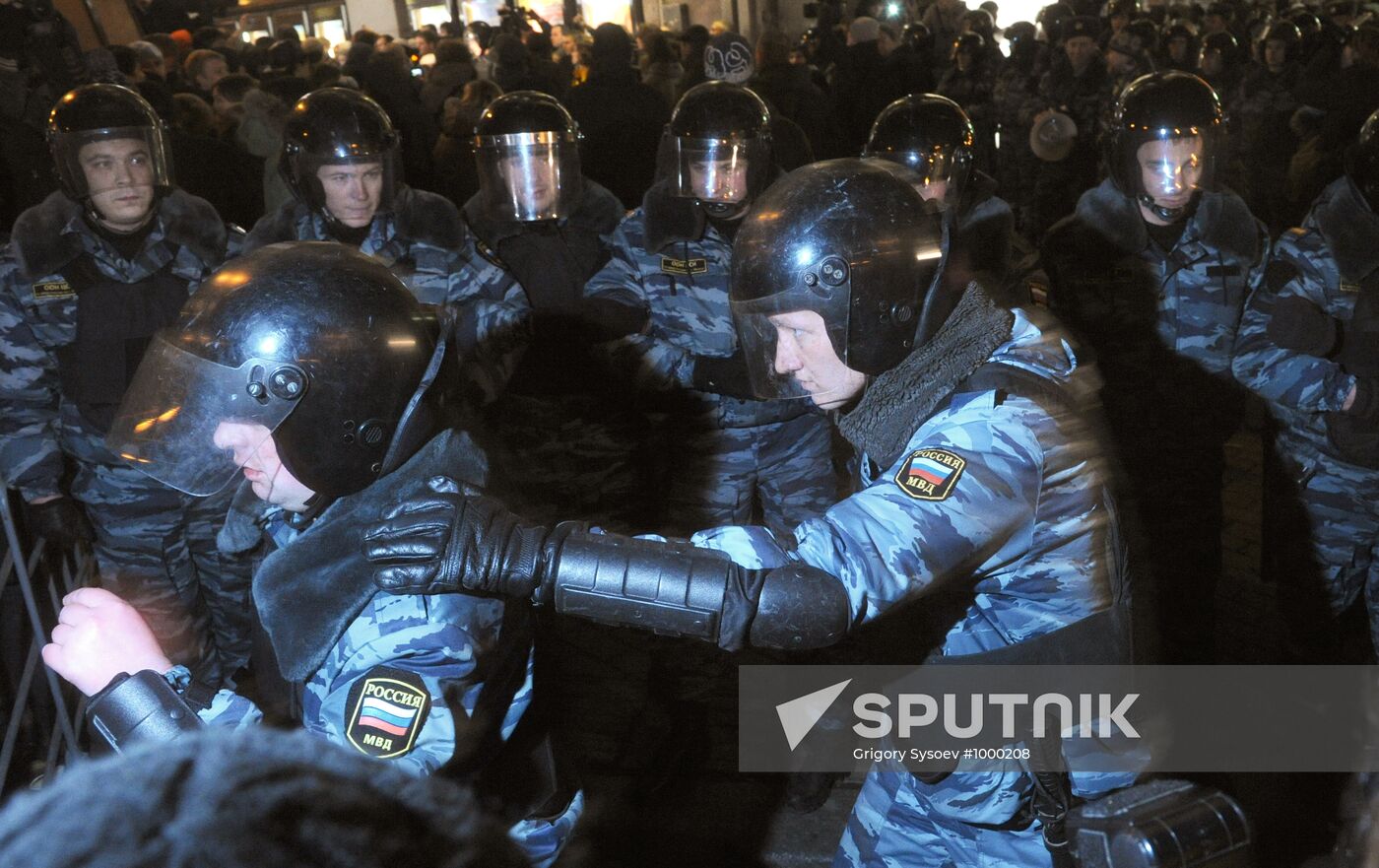 Protest rally at Moscow's Triumfalnaya Square