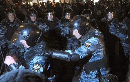Protest rally at Moscow's Triumfalnaya Square