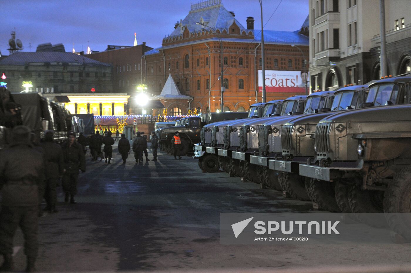 Heightened security measures in Moscow