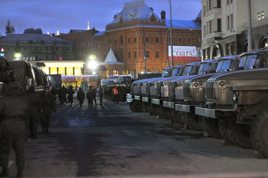 Heightened security measures in Moscow