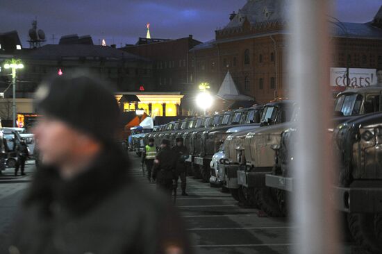 Heightened security measures in Moscow