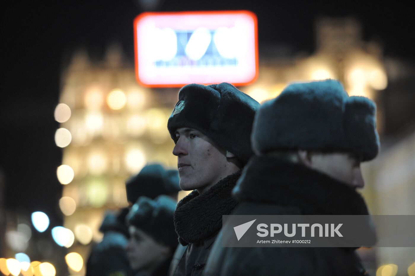 Heightened security measures in Moscow