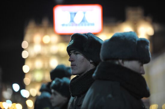Heightened security measures in Moscow