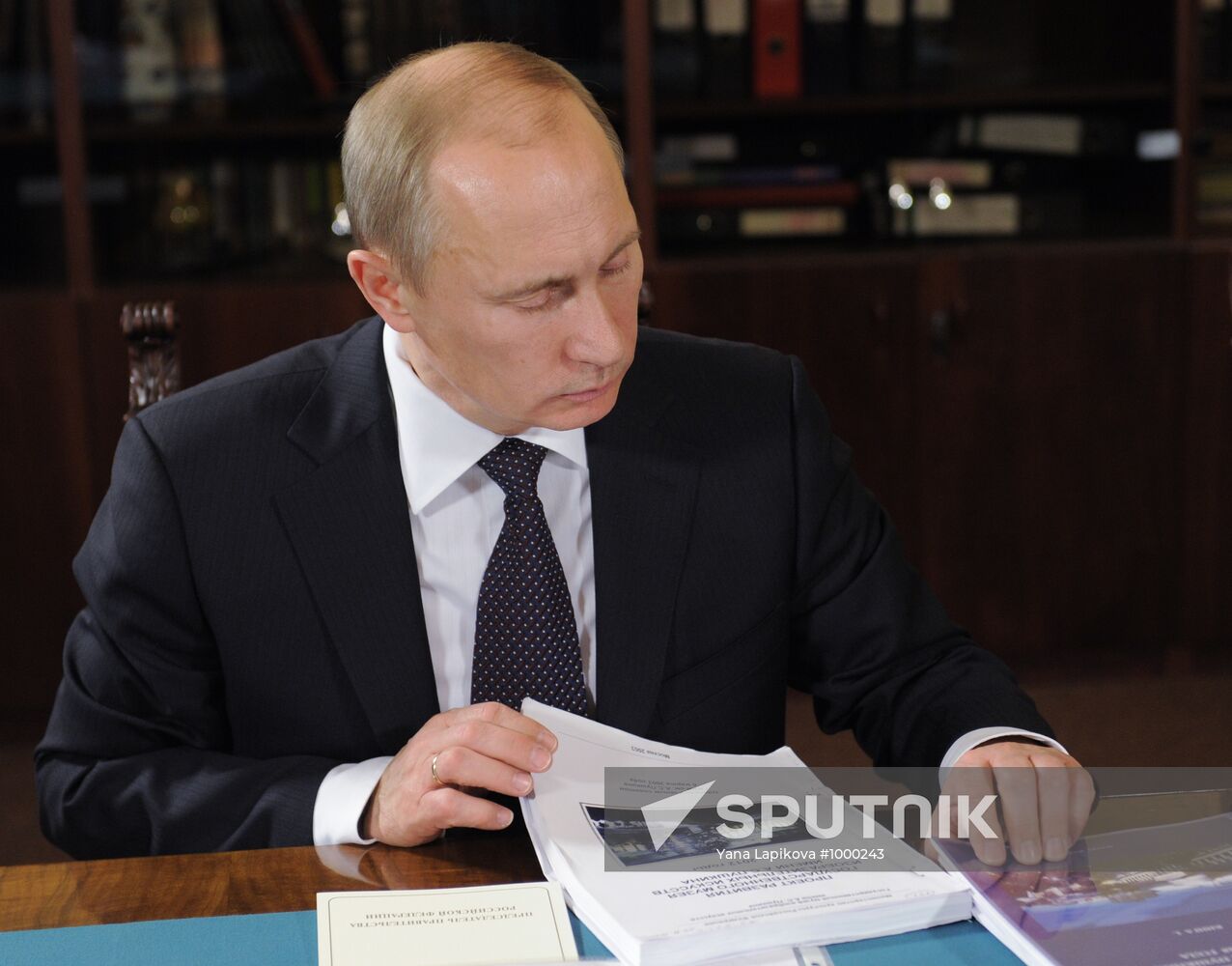 Vladimir Putin visits Pushkin Museum of Fine Arts