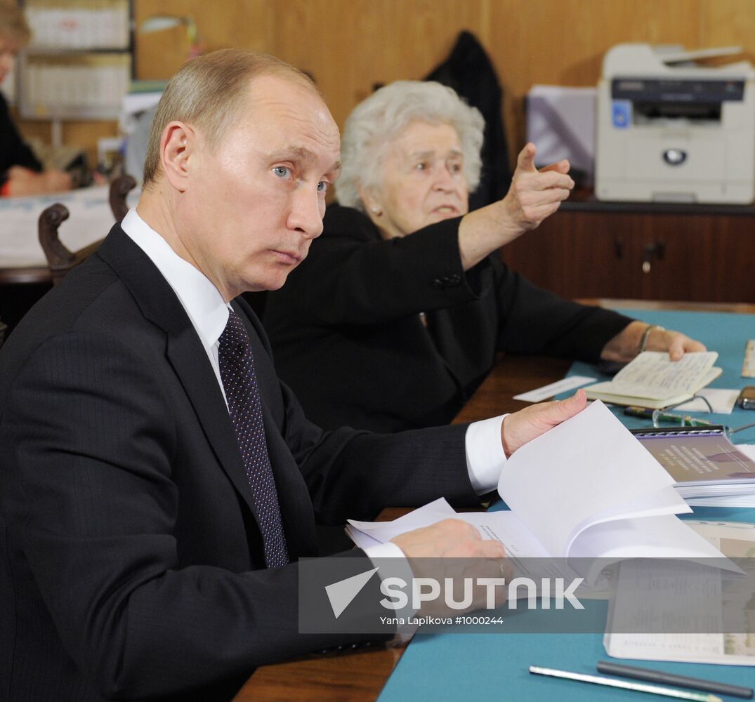 Vladimir Putin visits Pushkin Museum of Fine Arts