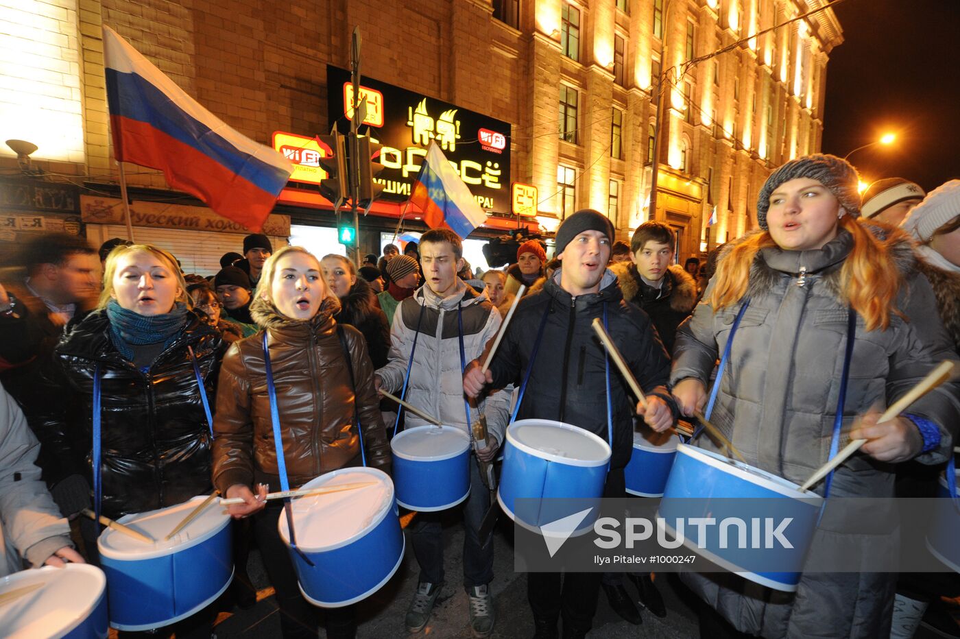 Protest rally at Moscow's Triumfalnaya Square