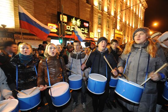 Protest rally at Moscow's Triumfalnaya Square