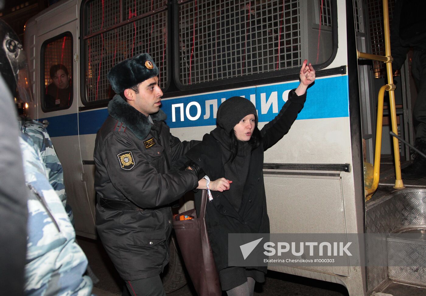 Rally in Triumfalnaya Square in Moscow