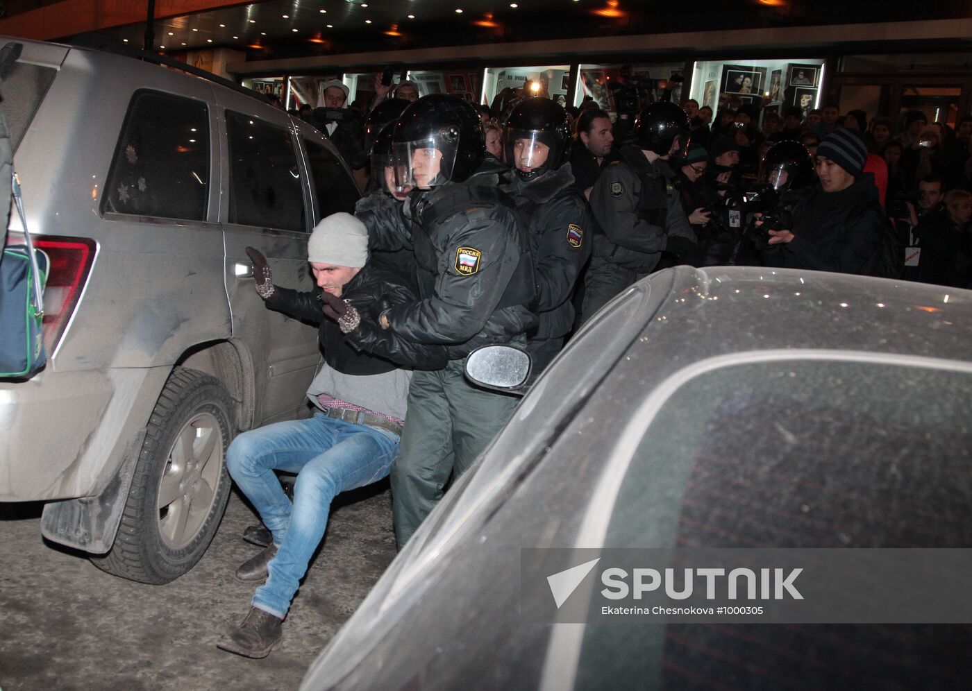Rally in Triumfalnaya Square in Moscow