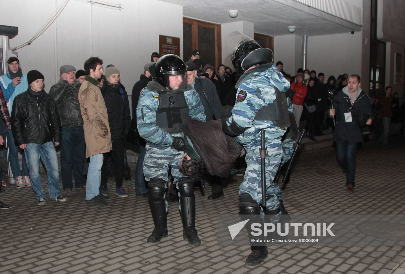 Rally in Triumfalnaya Square in Moscow