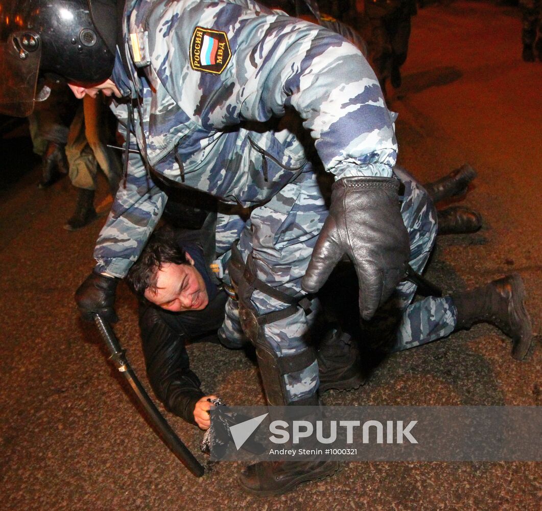 Rally in Triumfalnaya Square in Moscow