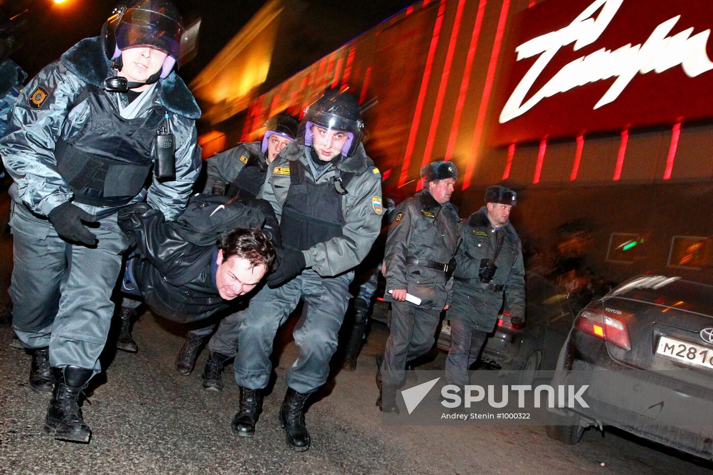 Rally in Triumfalnaya Square in Moscow
