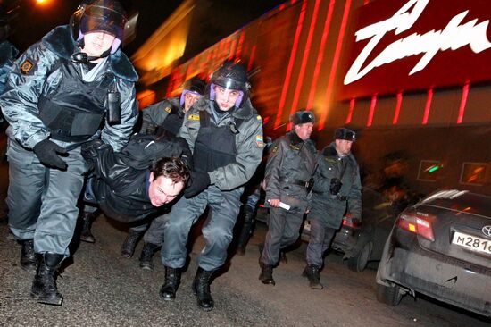 Rally in Triumfalnaya Square in Moscow
