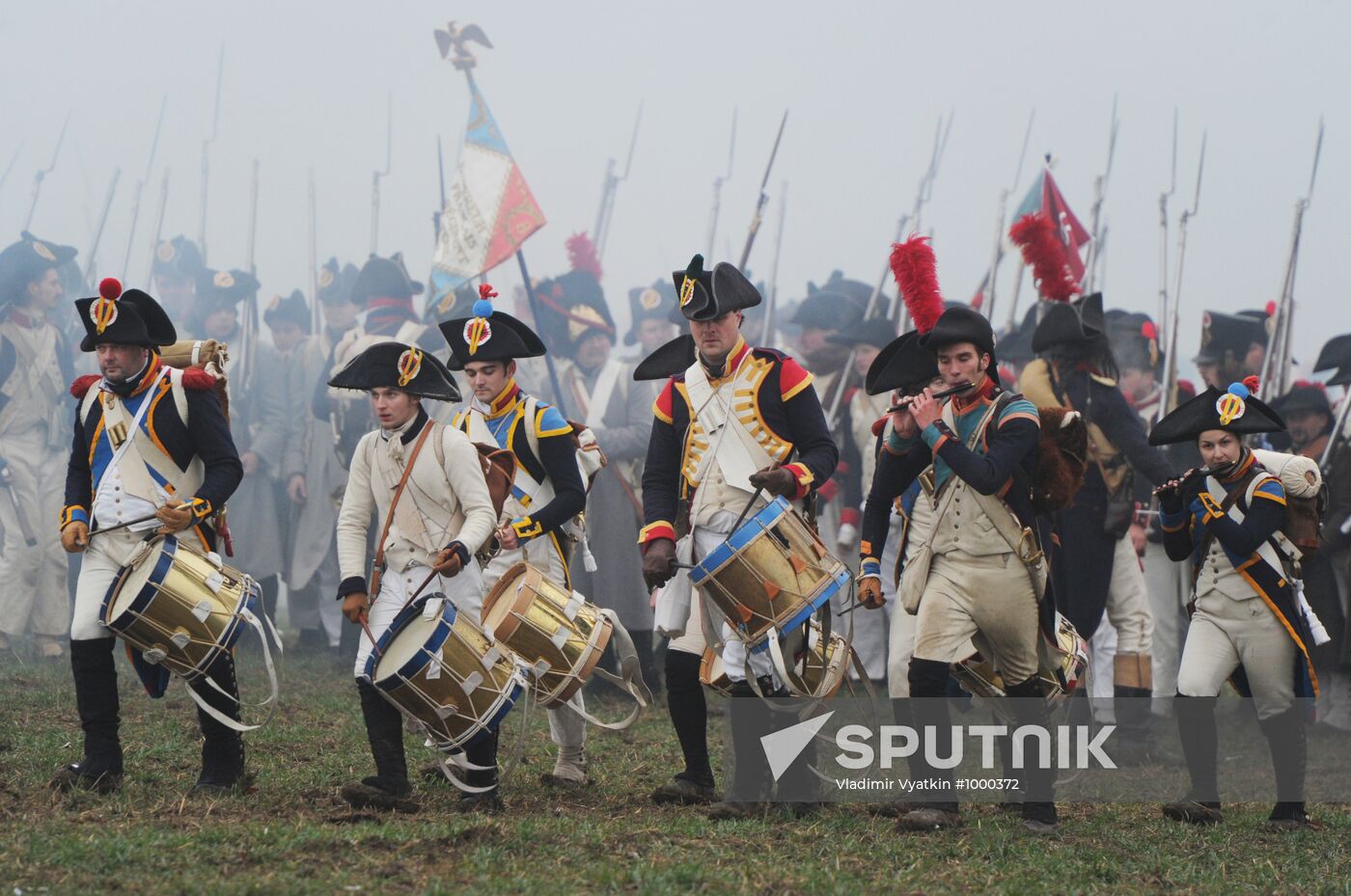 Battle of Austerlitz reenacted in Czech Republic