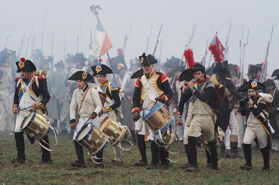 Battle of Austerlitz reenacted in Czech Republic