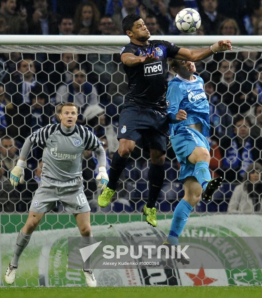 Football. Champions League. Match "Port" - "Zenit"