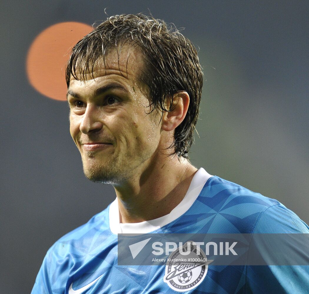 Football. Champions League. Match "Port" - "Zenit"