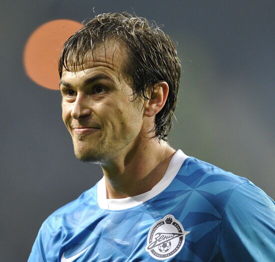 Football. Champions League. Match "Port" - "Zenit"