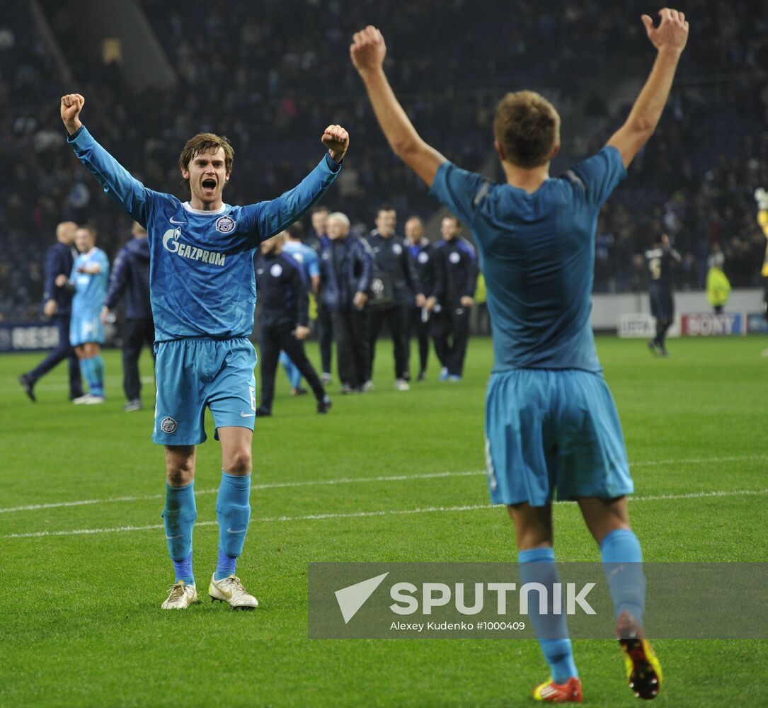 Football. Champions League. Match "Port" - "Zenit"