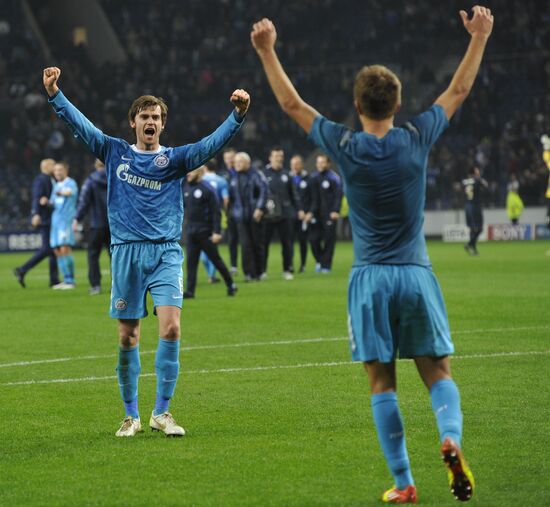 Football. Champions League. Match "Port" - "Zenit"