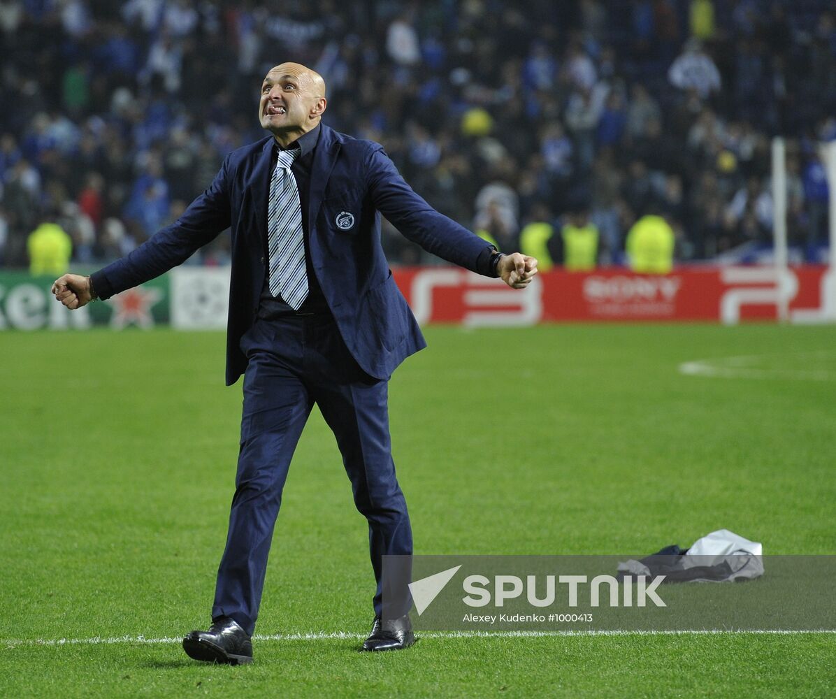 Football. Champions League. Match "Port" - "Zenit"