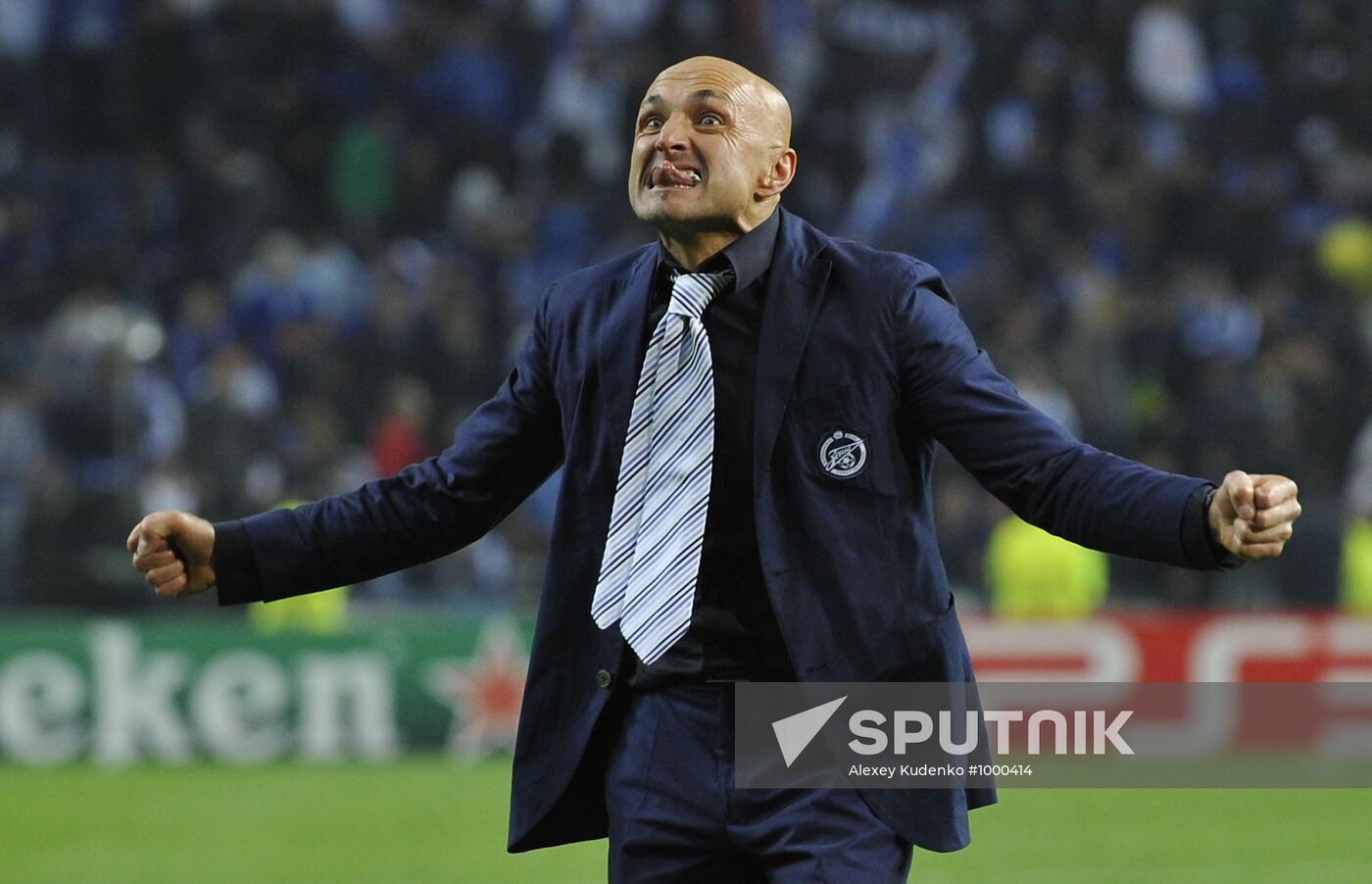 Football. Champions League. Match "Port" - "Zenit"