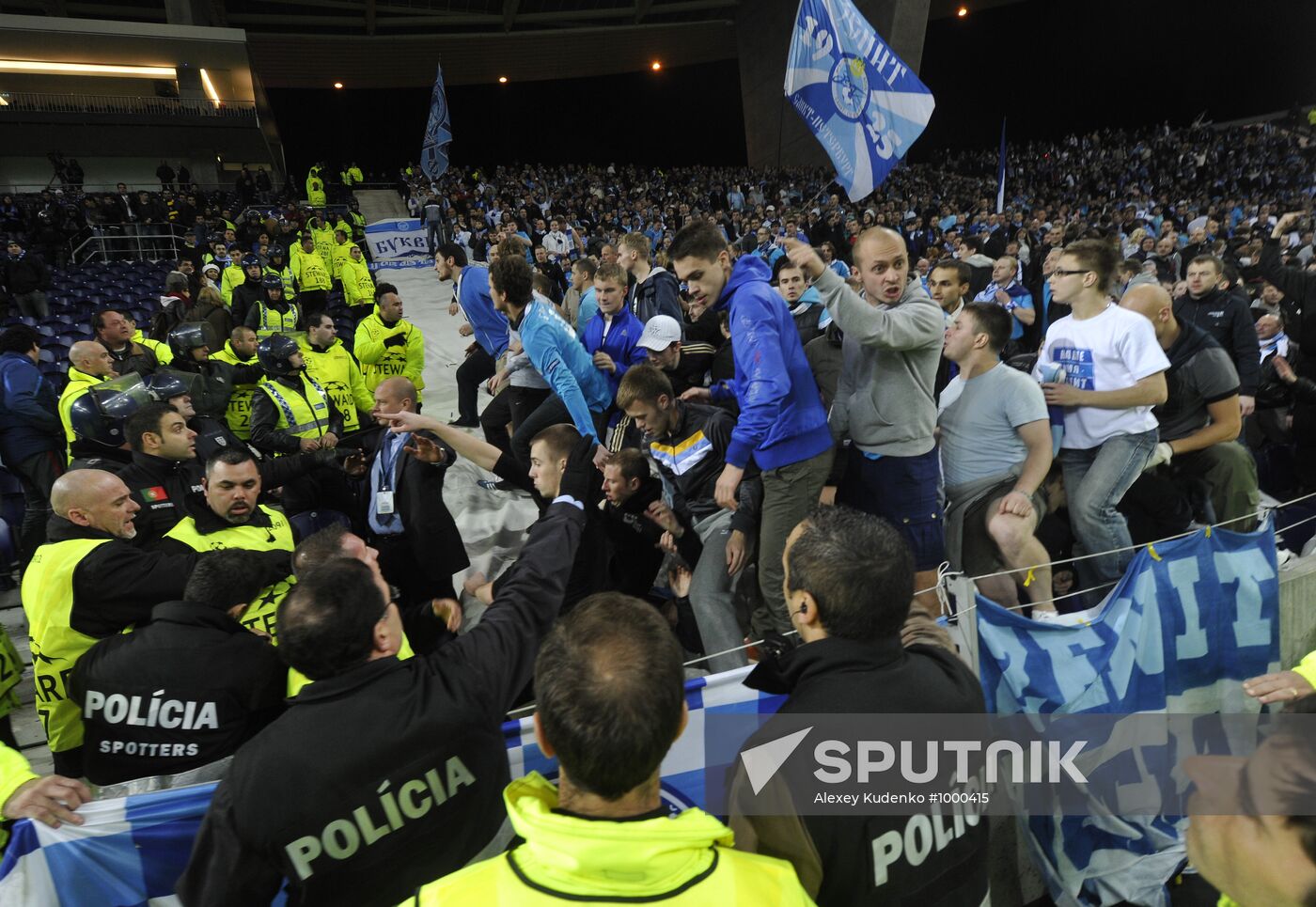 Football. Champions League. Match "Port" - "Zenit"