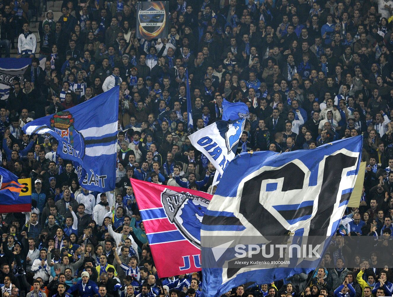 Football. Champions League. Match "Port" - "Zenit"