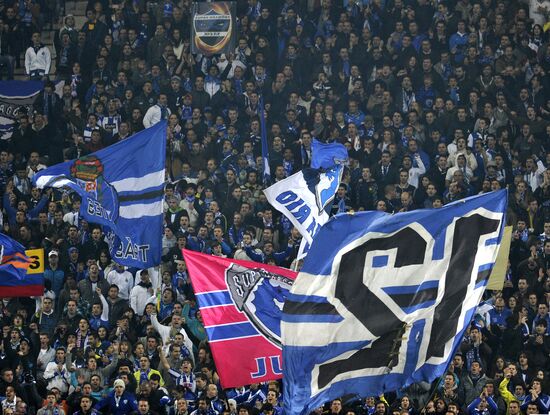 Football. Champions League. Match "Port" - "Zenit"