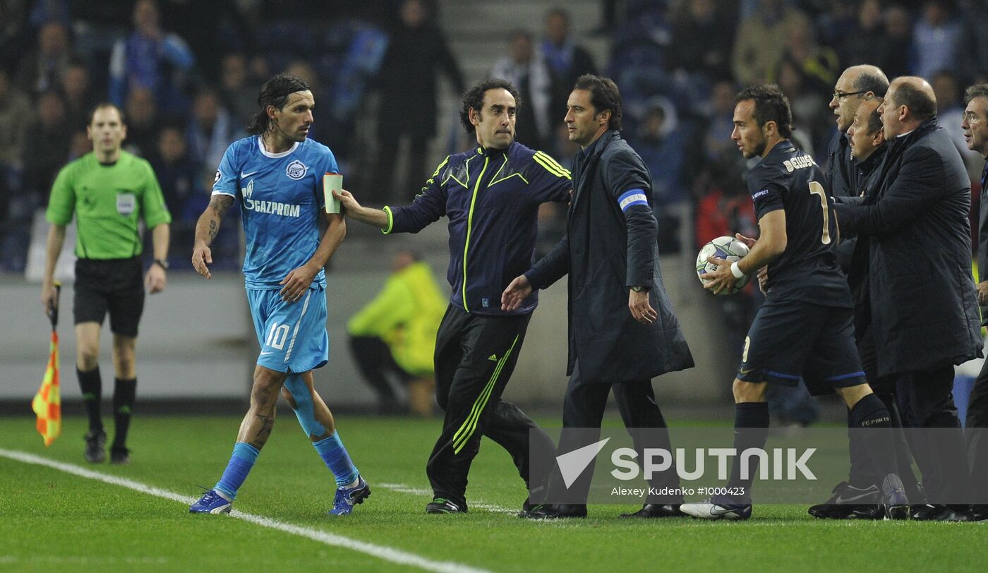 Football. Champions League. Match "Port" - "Zenit"