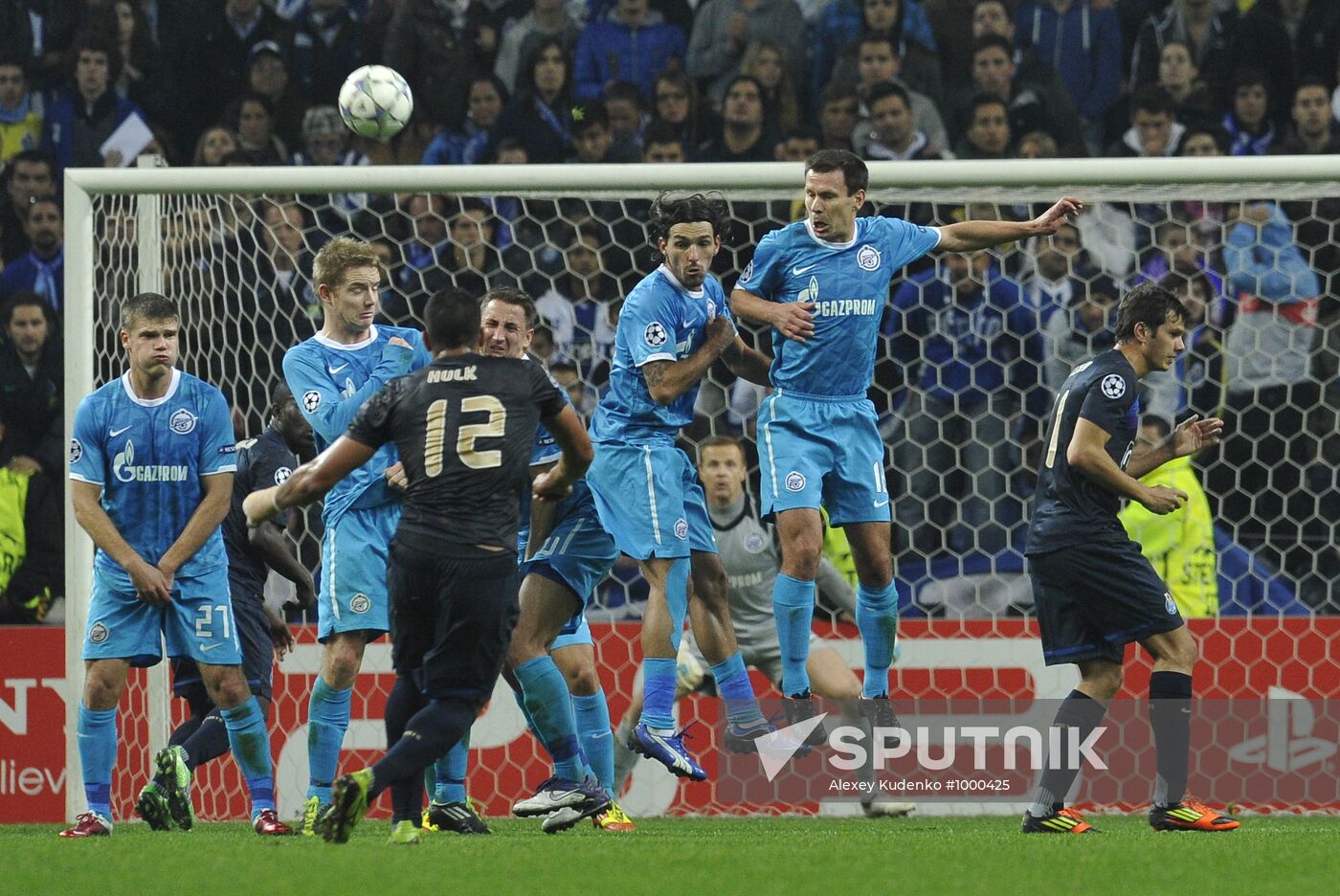 Football. Champions League. Match "Port" - "Zenit"