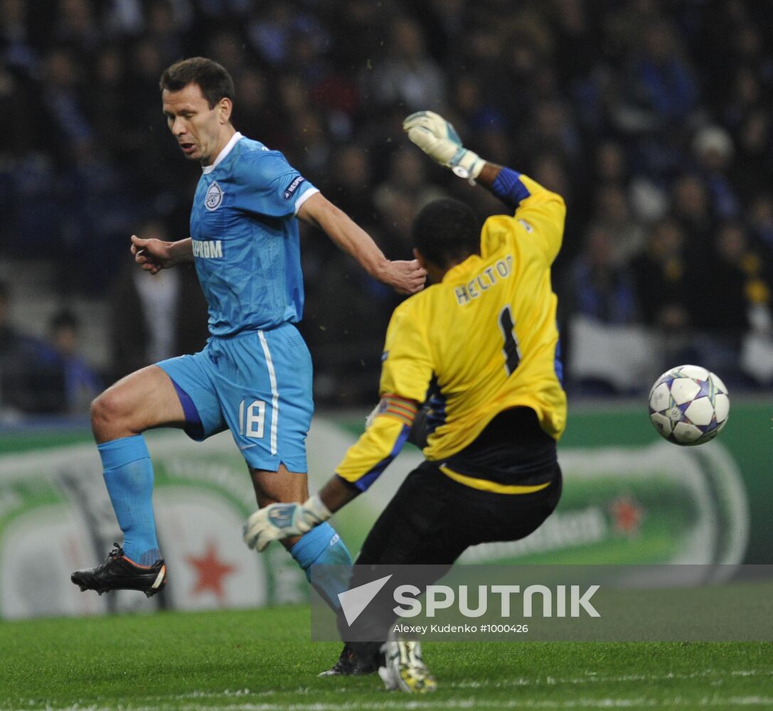 Football. Champions League. Match "Port" - "Zenit"