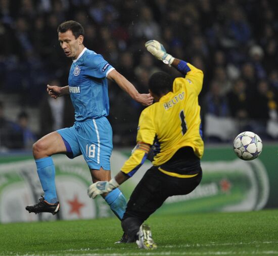 Football. Champions League. Match "Port" - "Zenit"