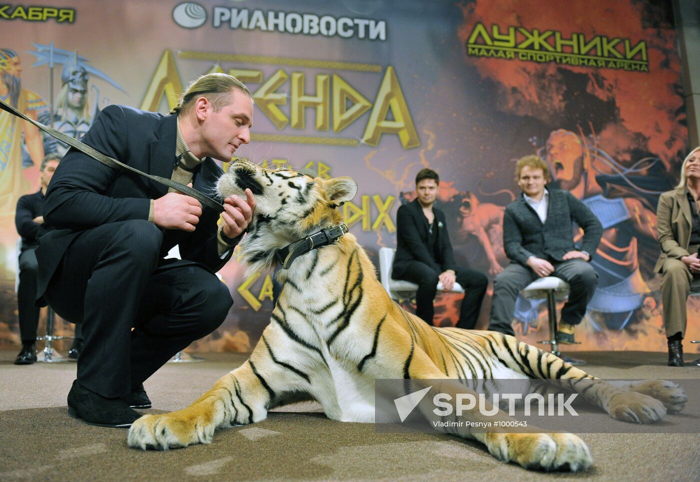 Conference on joint project of Zapashny and Safronovs' brothers