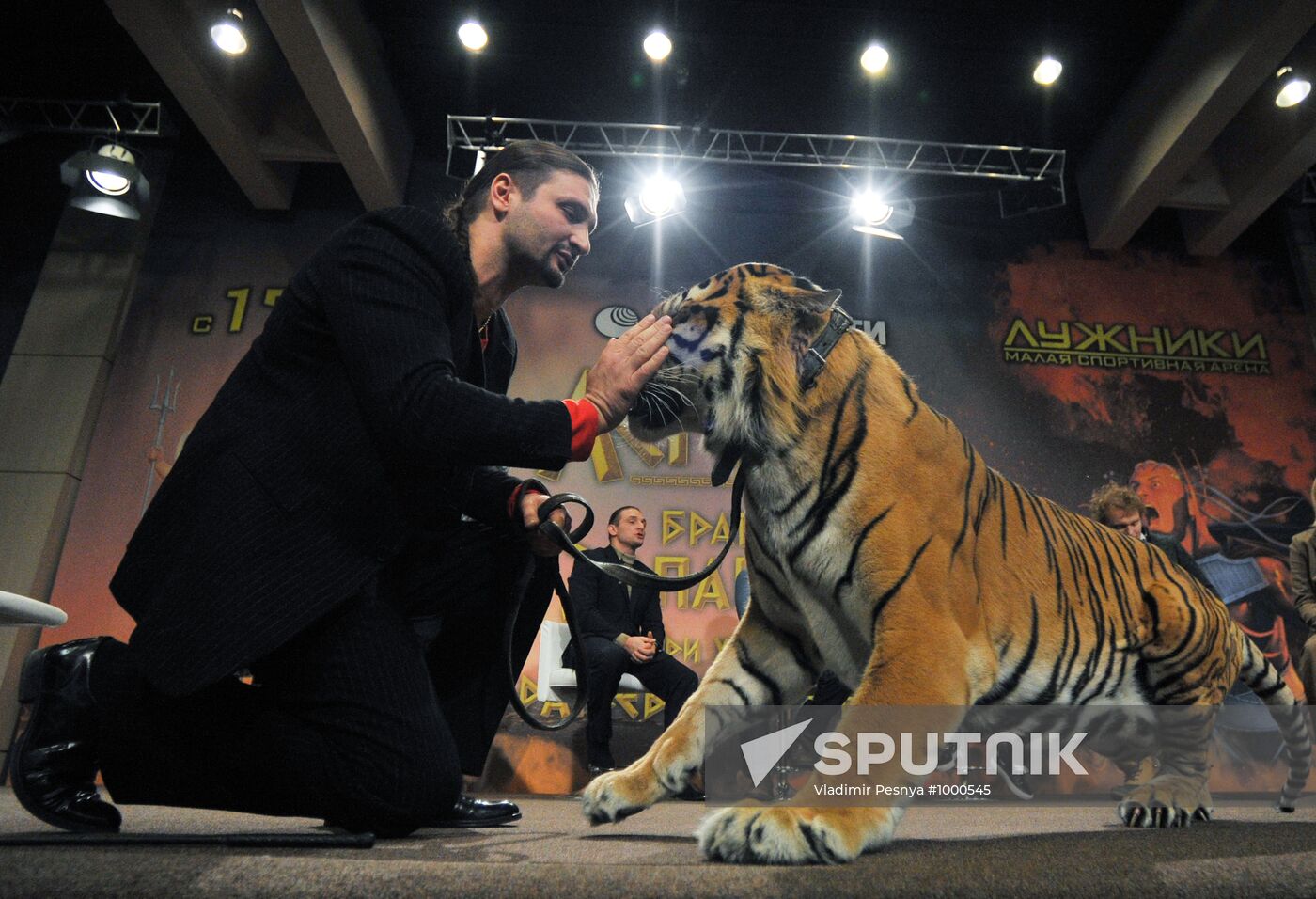 Conference on joint project of Zapashny and Safronovs' brothers