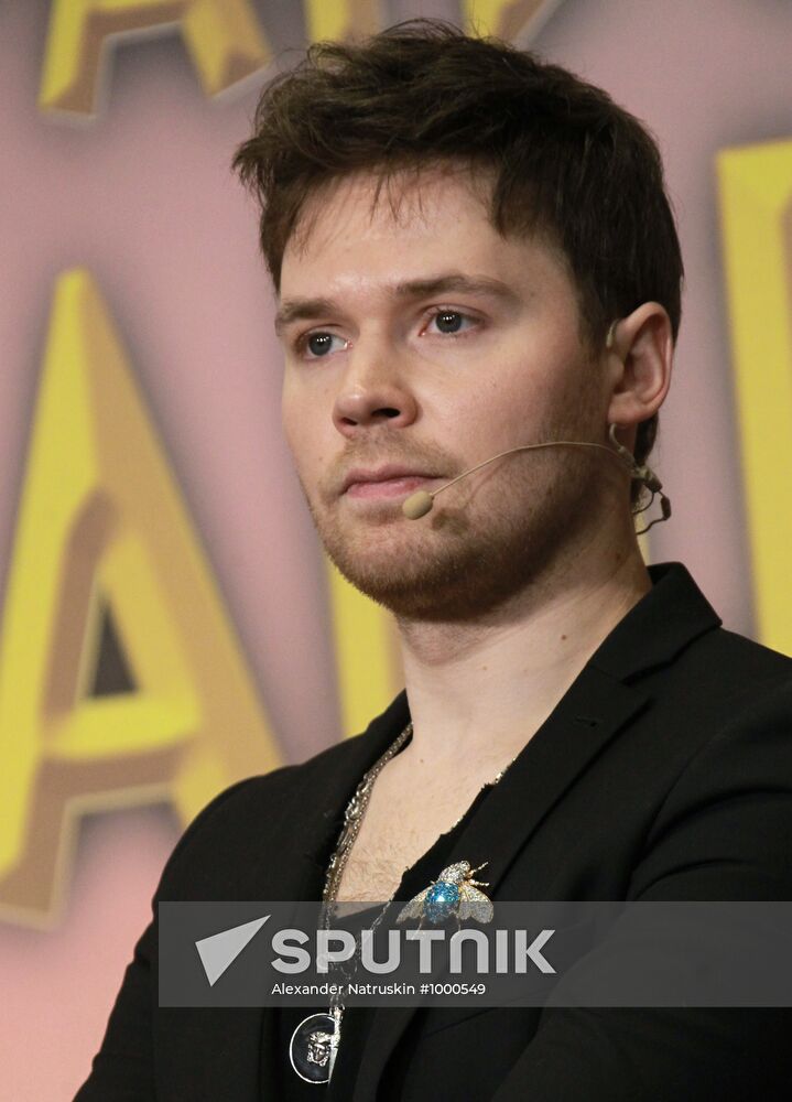 Conference on joint project of Zapashny and Safronovs' brothers