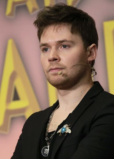 Conference on joint project of Zapashny and Safronovs' brothers