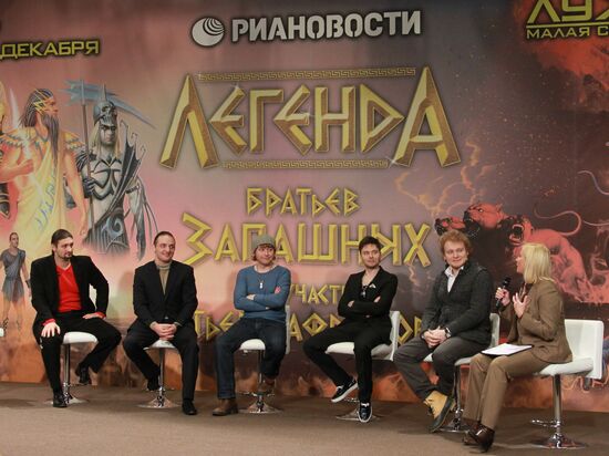 Conference on joint project of Zapashny and Safronovs' brothers