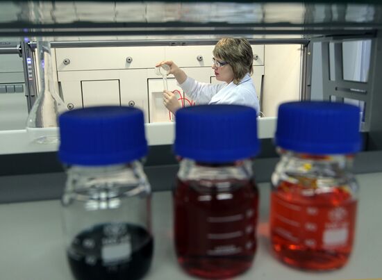 Geropharm R&D center opens in St. Petersburg