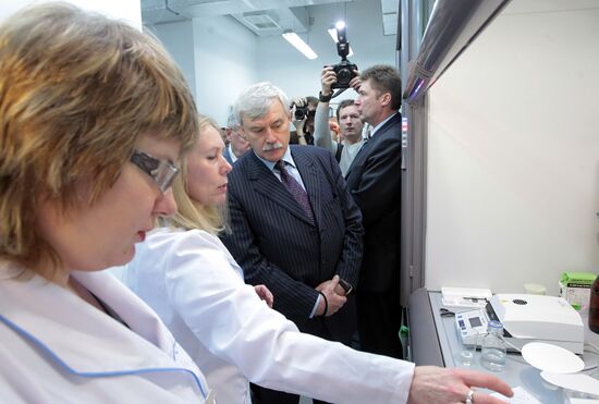 Geropharm R&D center opens in St. Petersburg