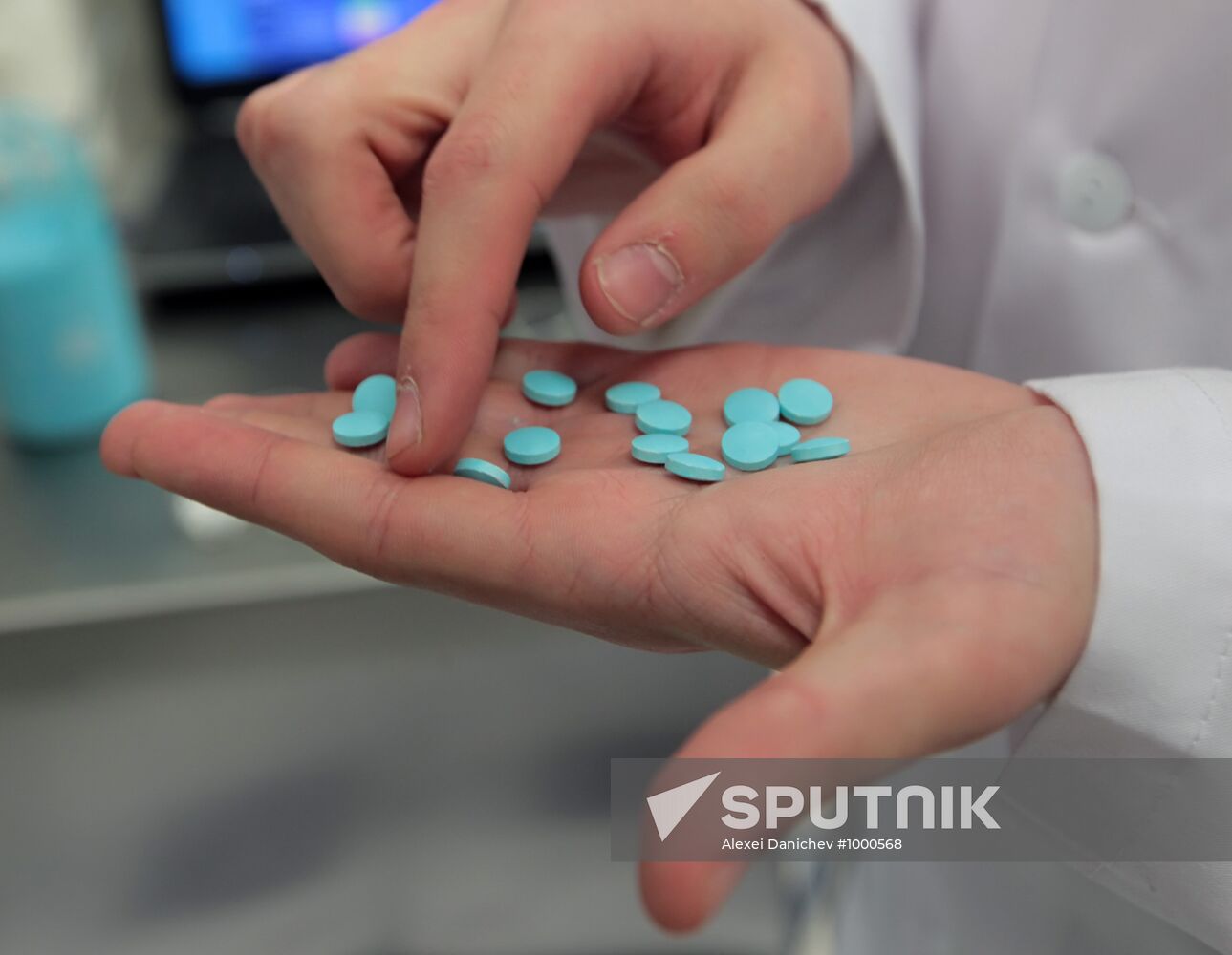 Geropharm R&D center opens in St. Petersburg