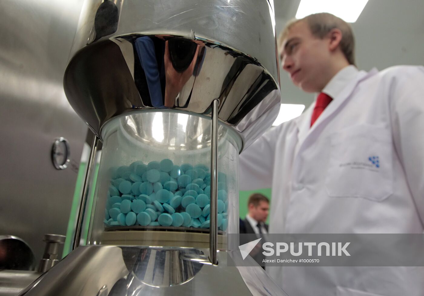 Geropharm R&D center opens in St. Petersburg