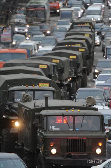 Increased security measures in Moscow