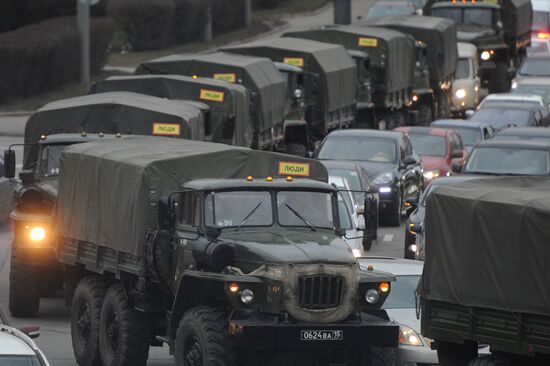 Increased security measures in Moscow