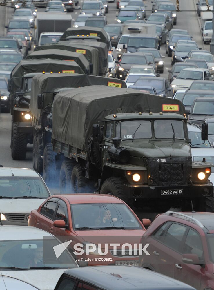 Increased security measures in Moscow